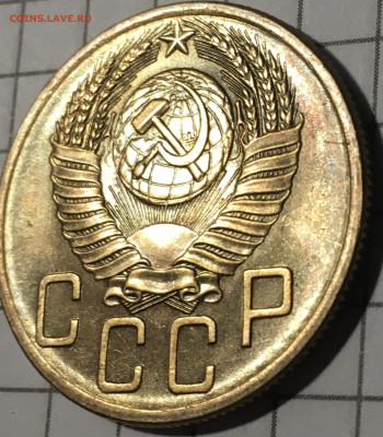 5 копеек 1954 unc - 4989CE35-3911-4C83-9676-6145F15E4114