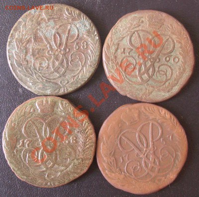 4 шт. 2 копейки 1757,58,60.  окончание в 22:00  12.10.11 . - 2