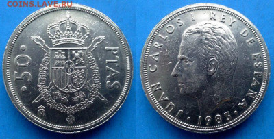 Испания - 50 песет 1983 года (крупная) до 1.03 - Испания 50 песет, 1983