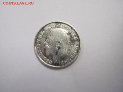 3 пенса Великобритания 1920 до 26.02.21 - IMG_0699.JPG