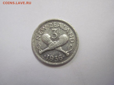 3 пенса Новая Зеландия 1936    до 26.02.21 - IMG_0709.JPG