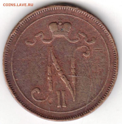 10 пенни 1905 г. до 02.03.21 г. в 23.00 - 031