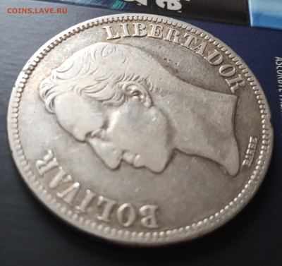 5 боливар, Венесуэла, 1936 г до 25.02 - IMG_20210224_110930