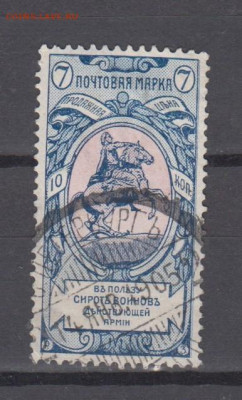 2 до 27 02 - 545