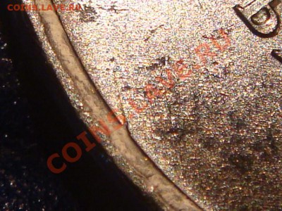 2010 5 рублей ММД Шт. 3.2 "Ж" до 21-00 11.10.11 - DSC00468.JPG