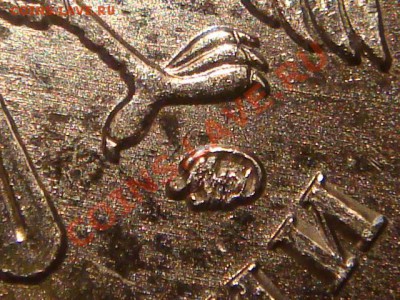 2010 5 рублей ММД Шт. 3.2 "Ж" до 21-00 11.10.11 - DSC00467.JPG