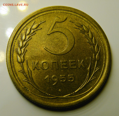 до 02.03.21 до 22:10 МСК - 5-55unc-
