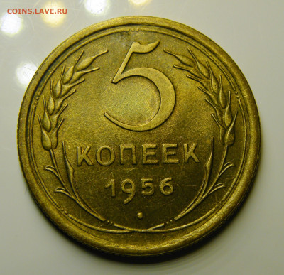до 02.03.21 до 22:10 МСК - 5-56unc-