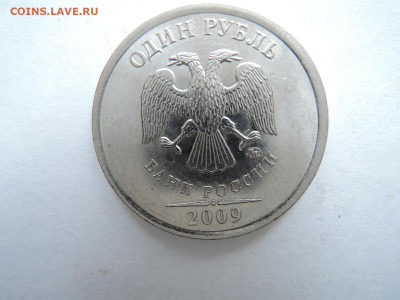 Вопросы по штемпелям от Бирюк - DSCN7237.JPG