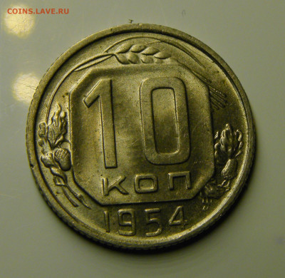 до 02.03.21 до 22:10 МСК - 10-54unc.JPG