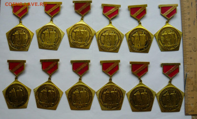 Знак(новый) Пост №-1 Тимашевск. Фикс.50р До 28.02.21 - P1070482.JPG