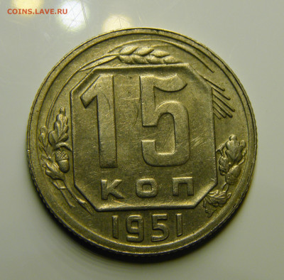 до 02.03.21 до 22:10 МСК - 15-51au-