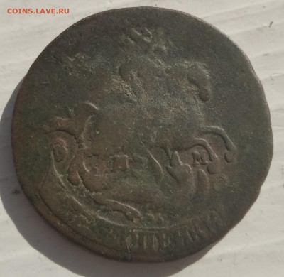 2 копейки 1763 мм перечекан с 4 копеек  до 26.02.2021 22-00 - 1614159278724 (2)