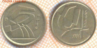 Испания 5 песет 1991 г., до 02.03.2021 г. 22.00 по Москве - Испания 5 песет 1991 1590