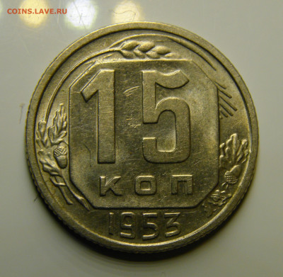 до 02.03.21 до 22:10 МСК - 15-53unc-