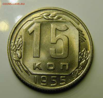 до 02.03.21 до 22:10 МСК - 15-55unc-