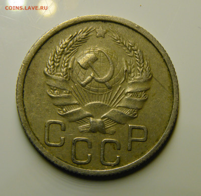 до 02.03.21 до 22:10 МСК - 20-35-