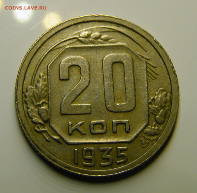до 02.03.21 до 22:10 МСК - 20-35au-