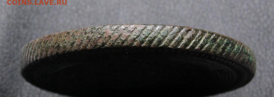 5 копеек1807 ем,на оценку - 5 копеек 1807 ем 05