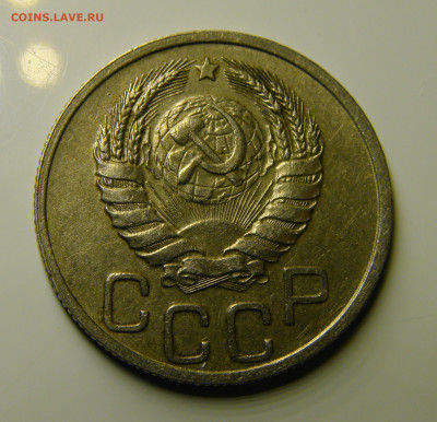 20 КОПЕЕК 1940 до 02.03.21 до 22:10 МСК - 20-40-