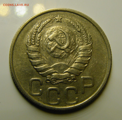 20 КОПЕЕК 1943 до 02.03.21 до 22:10 МСК - 20-43-