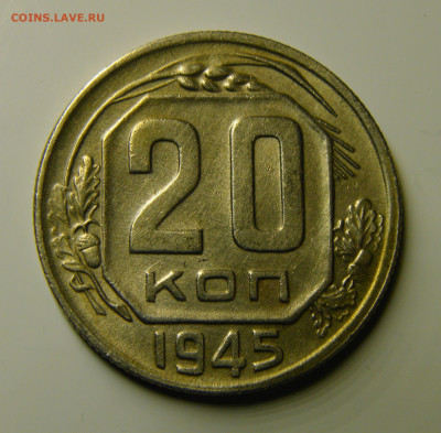 до 02.03.21 до 22:10 МСК - 20-45au-