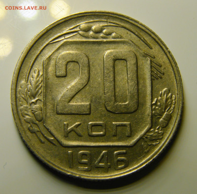 до 02.03.21 до 22:10 МСК - 20-46au-