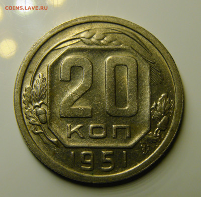 до 02.03.21 до 22:10 МСК - 20-51au-
