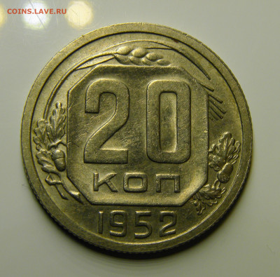 до 02.03.21 до 22:10 МСК - 20-52unc-
