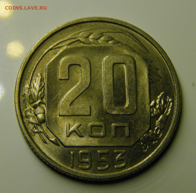 до 02.03.21 до 22:10 МСК - 20-53unc-