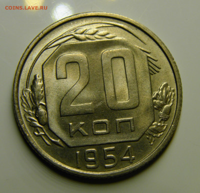 до 02.03.21 до 22:10 МСК - 20-54unc-