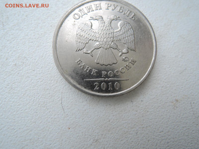 Вопросы по штемпелям от Бирюк - DSCN7255.JPG