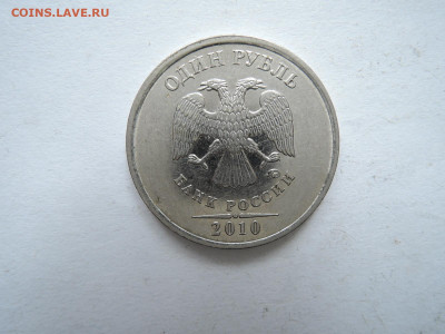 Вопросы по штемпелям от Бирюк - DSCN7243.JPG
