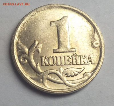 1к черная кошка - IMG_20210220_184046