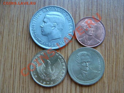 -v- Монеты Греции с 1954г - DSC04818.JPG