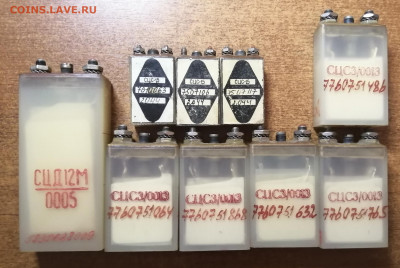 Золотые керамич. процессоры и советские детали с позолотой - IMG_20210224_135415
