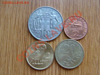-v- Монеты Греции с 1954г - DSC04817.JPG