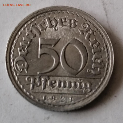 50пфенингов 1921гГерминии 1.03.21 - IMG_20210224_133918