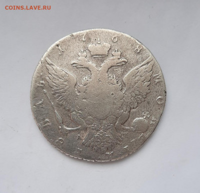 Рубль 1768 года (АМ) до 02.03.2021г в 22.00 - 23