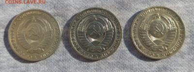 1 руб. 1989, 91, 91 - 20210223_105950
