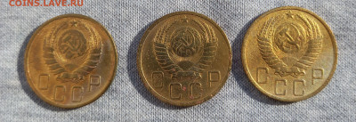 5 коп 40, 48, 49 - 20210223_111113