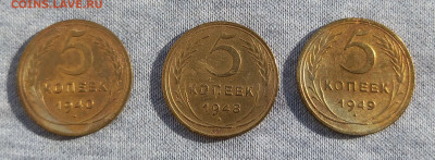 5 коп 40, 48, 49 - 20210223_111057