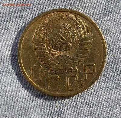 5 копеек 1950 года - 20210223_111310