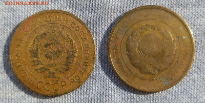 5 коп. 29, 31 - 20210223_111847