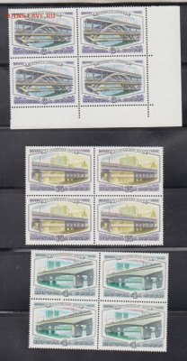 ССССР 1980 мосты 3м в квартблоках - 300