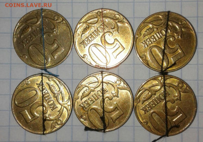 Повороты 21 штук с повторами  10-50 коп до 25.02.21 - 20210224_165822-1