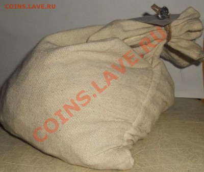 Мешок сбербанка.5 копеек.Солянка.Пломба.2000 монет - DSCN1408.JPG