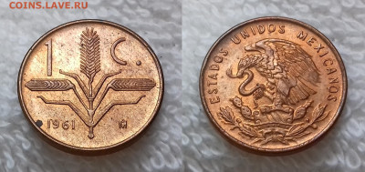Иностранные монеты по фиксированной цене - МЕКСИКА 1 сентаво 1961 20191008_1306