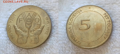 Иностранные монеты по фиксированной цене - СЛОВЕНИЯ 5 толаров 1995 ФАО 20181019_151025