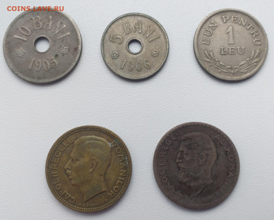Румыния 1905 , 06 , 24 , 30 , 10 гг предпродажная  оценка - 20210224_111950